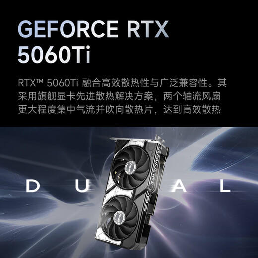 AMD & ASUS family bucket Ryzen R5 9600X/RTX5060Ti/32G/1T e-sports game designer office desktop computer host complete set