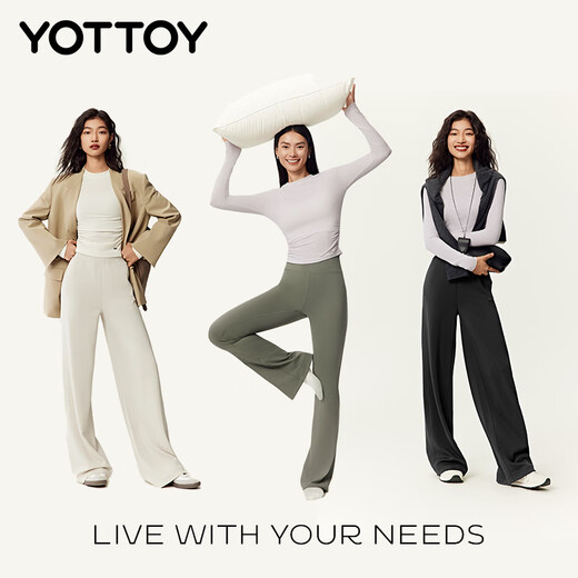 Yottoy merino wool slim long-sleeved top women's Pilates yoga clothing training fitness base clothing smoke gray S