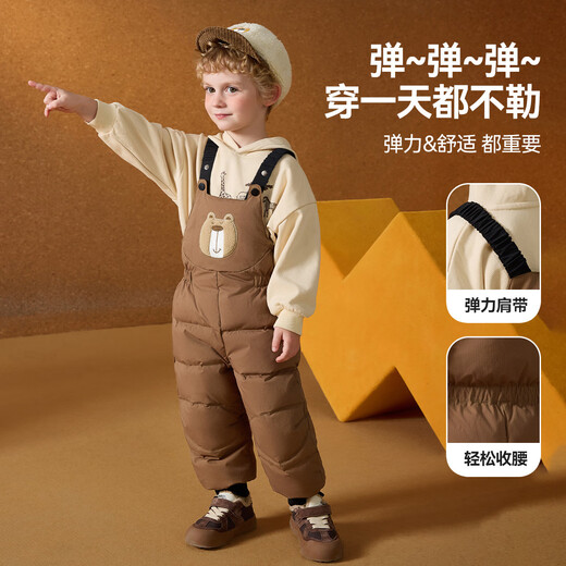 ASK JUNIOR Waterproof Boys' Pants Winter Thickened Warm Children's Down Pants Children's Overalls Soft Shell Pants Trousers