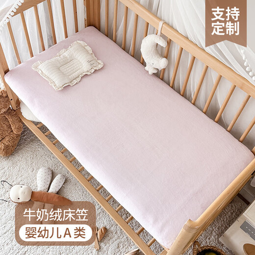 Fantasy Baby Bed Sheet Autumn and Winter Thickened Sheet Baby Milk Velvet Bedspread Kindergarten Children's Customized Mattress Cover Pink Purple Customized Size Contact Customer Service