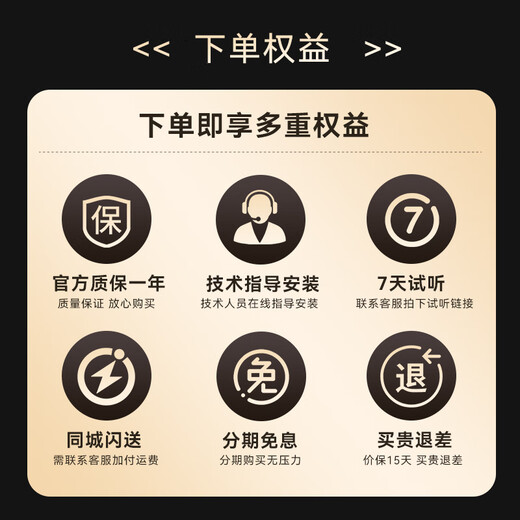 Smsl Shuangmu Sanlin RAW-MDA1 decoder and headphone amplifier all-in-one Bluetooth headphone amplifier dac decoder hifi decoder headphone amplifier dual ES9039Q2M black