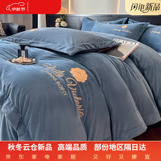 Hengyuan Hongxiang 200 Count Class A Thickened Baby Milk Velvet Four-piece Set Winter Coral Velvet Double-sided Flanlan Plush Sheet Tea Yan-Chinese Red Antistatic + Thickened + No Shedding 1.5m Fitted Sheet Four-piece Set Antistatic + Thickened + No Shedding
