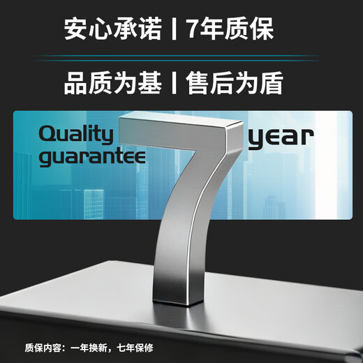 Great Wall rated 850W Huaxia Han White full module power supply (CQC platinum level energy efficiency 92%+/ATX3.1 standard/native PCIe5.1/support 5080)