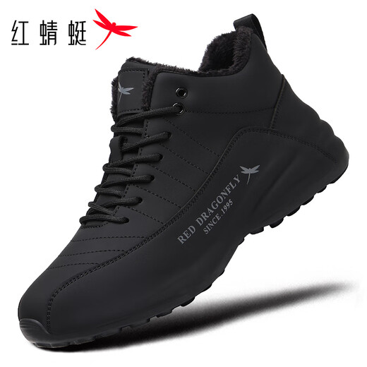 Red Dragonfly Sports Shoes Men's Winter Velvet Warm Running Shoes Thick-Soled Shock-Absorbing Lightweight Soled Shoes EXD450571 Black 40