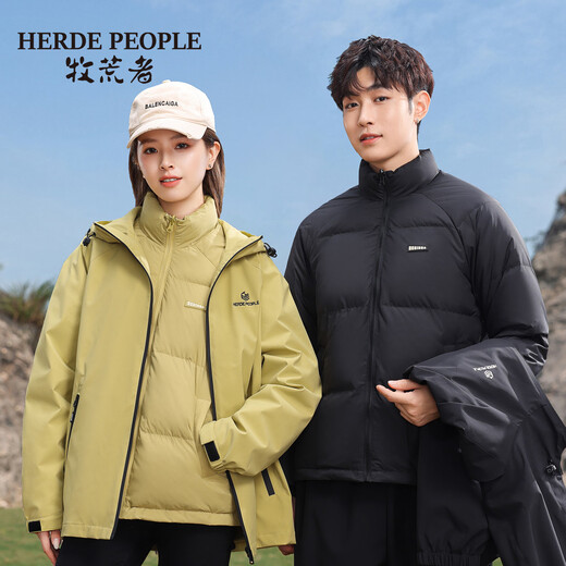HERDE PEOPLE Chaqueta de invierno desmontable tres en uno para hombre y mujer, chaqueta con capucha para deportes al aire libre y ocio, amarillo mostaza L