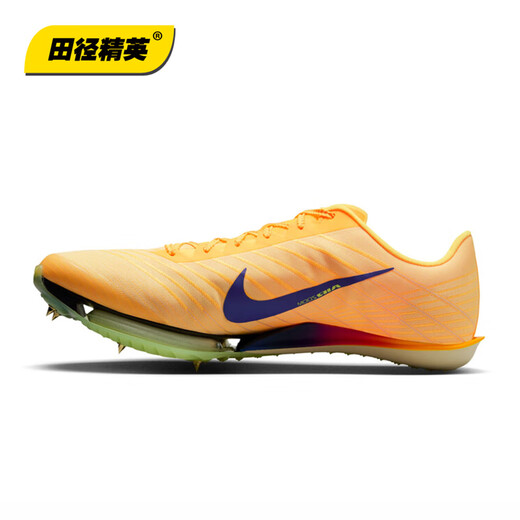 Nike Track and Field Elite Paris New Nike Maxfly 2 FP Nike Men's and Women's Carbon Plate Air Cushion Sprinting Spikes FD8395-800/Maxfly 2nd Generation 42