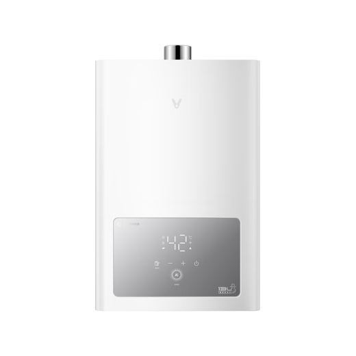 VIOMI 13-liter gas water heater for home blues 2 natural gas variable liter energy-saving smart frequency conversion constant temperature kitchen washing and anti-freeze can be connected to Mijia APP JSQ25-VGW1341