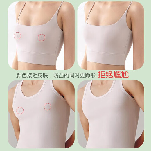 Silicone latex stickers for women's summer sling wedding dress special underwear, invisible anti-lighting, anti-bulge nipples, breast stickers, delicate latex, early adopters - flower shape 2 pairs