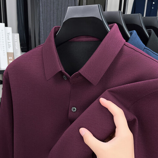 
CEO Yageor men's long-sleeved shirt business casual daddy's suit new anti-wrinkle wool shirt style six G15833 clam blue one size 165/88A