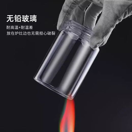 Four Seasons Muge (MICOE) food-grade condiment glass jar, stainless steel lid, sealed kitchen household small glass jar condiment jar, condiment jar, two pack