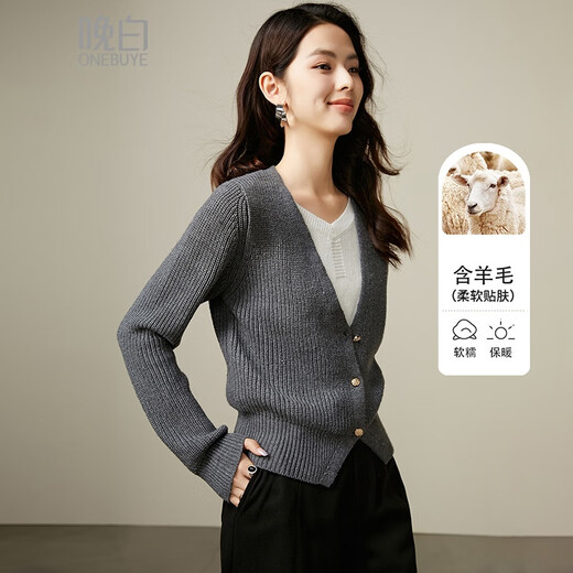 Late White 2025 Autumn and Winter Design Lazy Wind Contrast Color Splicing Fake Two-Piece Knitted Sweater Versatile Slim Sweater Women Dark Gray S