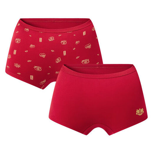 Sangun Children's Clothing Category A Jiqing Big Red Girls' Medium and Large Children's Boxer Pants (2 pieces) Set 2 170