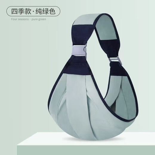 COOKSS 婴儿背带宝宝抱娃神器孩子新生儿大童1-3岁横前抱式简易透气四季 四季款*清新绿