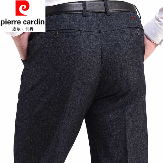 
Pier Cardin spring and autumn thick men's casual pants middle-aged versatile high waist deep crotch loose straight business suit pants long trousers thick 16817 micro-stretch size 28 sizes (2.12 feet waist)