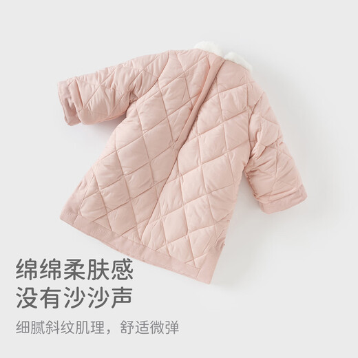 David Bella Aulet sells girls' Chinese style Hanfu skirt, winter dress, baby New Year's greetings outfit, warm children's clothing for going out, pink, in stock, 120 cm (recommended height 110-120cm)