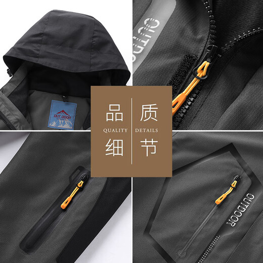 Woodpecker (TUCANO) Assault Jacket Men's Autumn and Winter Three-in-One Removable Warm Liner Mountaineering Jacket Men's Dark Gray 2XL