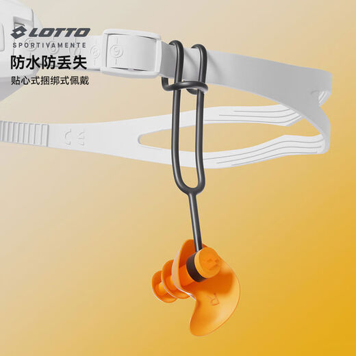 Earplugs, swimming, waterproof, non-soundproof, special nose clip for otitis media, anti-choking, bathing, and water-ingress prevention equipment 313-3 Orange