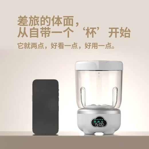 Midea's same style laundry cup, household fashion appliances, small washing machine, sock washing machine, semi-automatic mini washing machine, baby portable bucket washing machine, mini laundry cup, pure standard version - three levels of powerful cleaning power, one-button operation