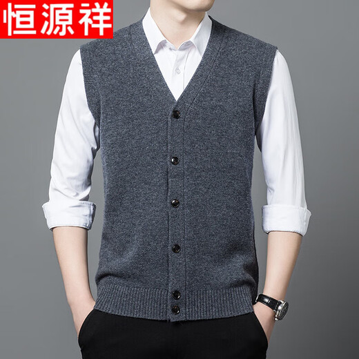 Hengyuanxiang pure wool vest men's autumn and winter cardigan sweater middle-aged and elderly sleeveless v-neck knitted waistcoat daddy vest