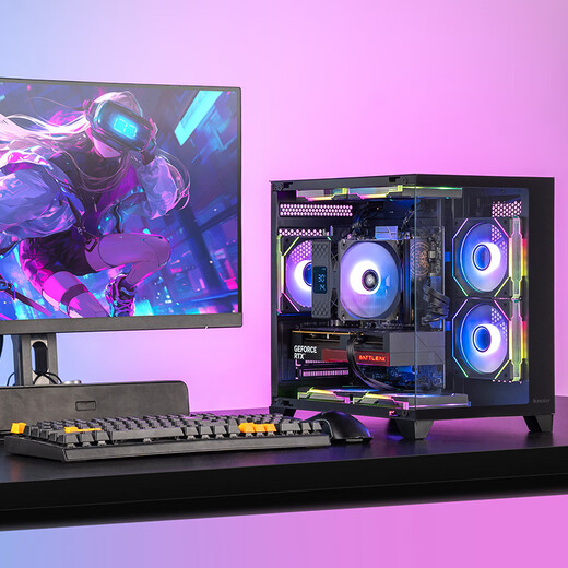 Colorful intel ultra 5 245kf/230f rtx5070/5060ti/5050 sea view room desktop assembly computer host game e-sports flagship store diy complete machine 2 U5 230F+5060+500G+16G