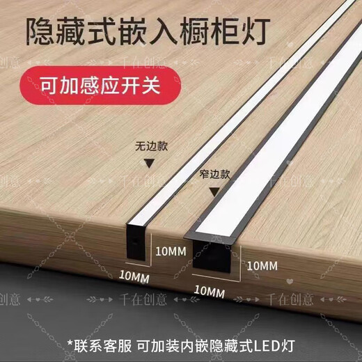 Jiaojing lw0 wine cabinet living room hand-made display cabinet 2025 ready-made simple household vertical cabinet against the wall light luxury glass light luxury white single door model supports ready-made support ready-made induction