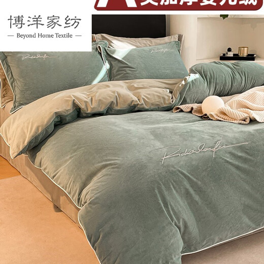 Boyang (BEYOND) baby velvet four-piece set 2025 new type a maternal and infant grade quilt cover winter thickened double-sided coral milk velvet bedding, Roy-Mars green + light luxury gray, type A baby velvet, anti-static, non-shedding, bed sheet style, suitable for 1.8/2.0 meter bed four-piece set, recommended to match 22
