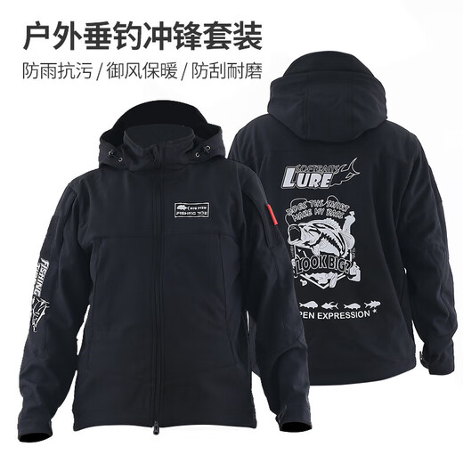 Camel (CAMEL) fishing suit men's three-in-one Luya waterproof jacket plus velvet and thickened to keep warm outdoor customizable fishing suit 8888 three-in-one black top New shopkeeper M suitable for 120 Jin Jin equal to 0.5 kg or less
