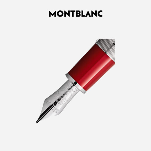 Montblanc MONTBLANC Famous Character Series Enzo Ferrari Special Edition Ink Pen M Tip 127174 Gift