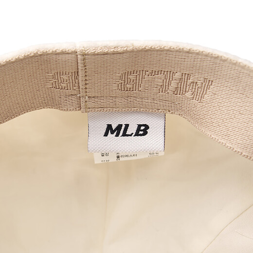 MLB brand directly sells classic newsboy cap for men and women, fashionable casual versatile beret autumn and winter CB003 New York Yankees/dark cream M