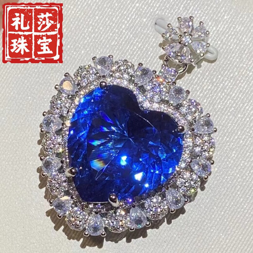 Reza big heart-shaped sapphire tanzanite pendant naked eye clean and flawless completely pure body 925 silver electroplated 18K gold