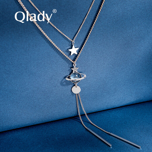 Qlady double layer sweater necklace women's long sweater chain atmospheric high-end 2025 new light luxury high-end pendant accessories
