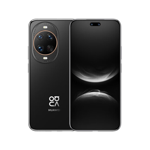 Huawei nova14ultra Hongmeng Smart AI Huawei mobile phone nova14ultra Huawei mobile phone nova series nova14 Ultra Yaojin Black 12GB+256GB Electronic Warranty Card Registered + Nationwide Warranty