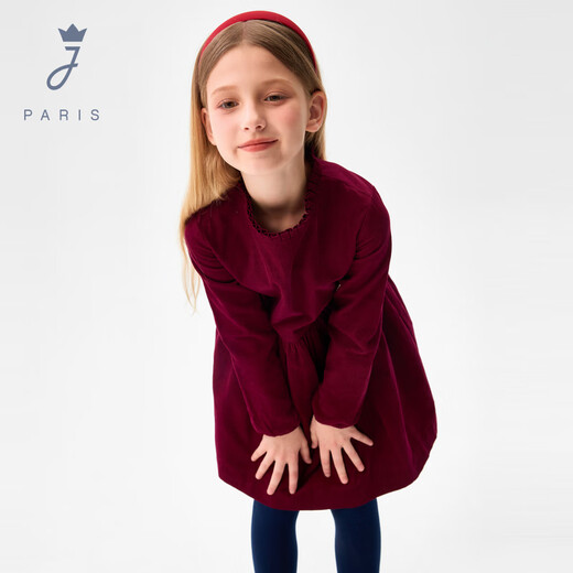 JACADI girls long-sleeved dress 2025 autumn and winter new pure cotton burgundy dress 2085120 burgundy 541 140 /10A