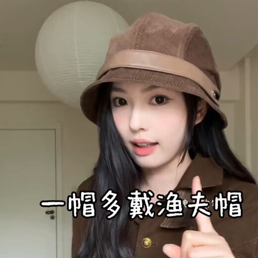 2025 new high-end all-match hat for women in autumn and winter corduroy fisherman hat black big head circumference showing face small beret new corduroy beret coffee color