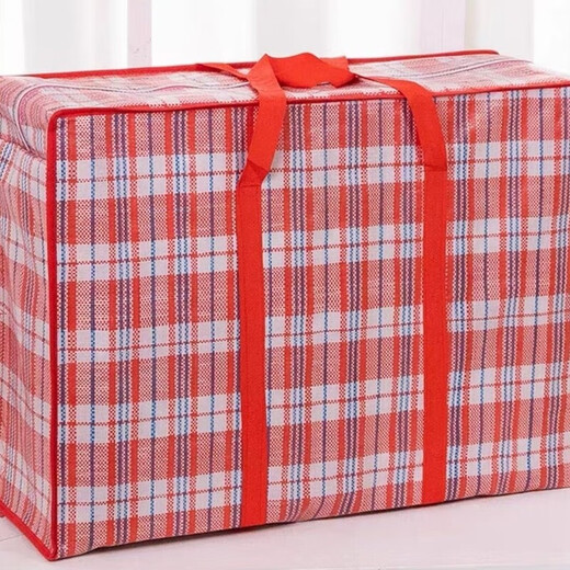 Qiaobolai moving bag storage bag, large bag for quilts, large bag for woven bags, red strips, 20 pieces