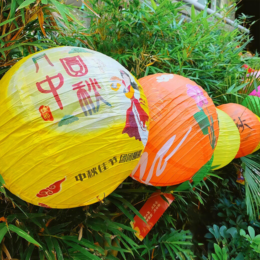 Duomei Is Mid-Autumn Festival Lantern Diy Handmade Material Lantern Children's Kindergarten Event Lantern Riddles 4 Pack 30cm