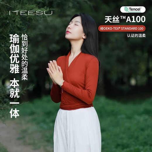 Meesu Yoga outer blouse with straps for women, professional sportswear, Pilates, slim fit, casual sports, lazy style, autumn and winter long sleeves, withered rose single blouse S