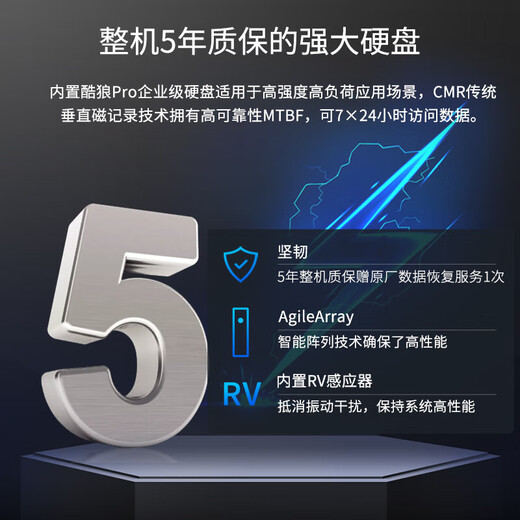 LaCie mobile Desktop-Festplatte 30 TB mechanische Festplatte der Enterprise-Klasse Typ-C/USB3.1 d2 3,5 Zoll CMR vertikaler Hochgeschwindigkeitsprofi