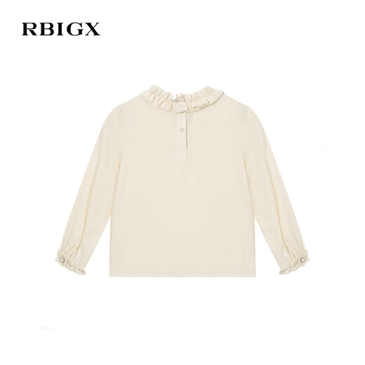 RBIGX shirt XS4CR2913 beige 110