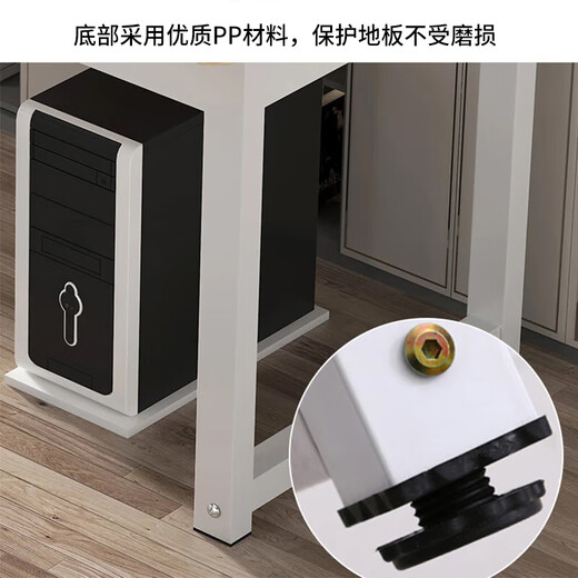 Yiman computer desk e-sports desk learning writing game simple book table long table bedroom home workbench