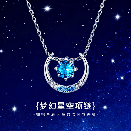GIEVSZHE Fantasy Starry Sky PT950 Platinum Necklace, Light Luxury Zircon Pendant, Clavicle Chain, Valentine's Day Birthday Gift for Girlfriend, Light Luxury Style - Inlaid with Blue Ocean Heart