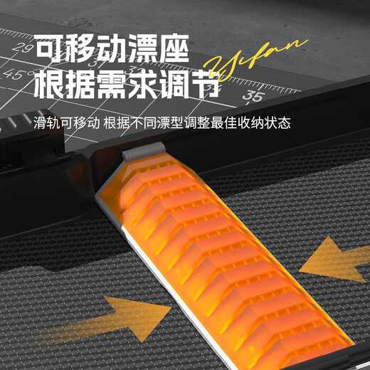 Yifan Seiko Mecha Anti-scratch Multi-Function Fish Thickened Float Box ABS Large Capacity Storage Box Portable Pressure-resistant and Fall-resistant 65cm Anti-Scratch Float Box Mecha Black and Yellow