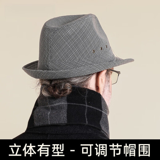 QIPEIER Dad Hat Men's 2025 Autumn and Winter New Middle-aged and Elderly Top Hat Grandpa Fashion Retro British Jazz Hat Hemp Dark Gray 57CM