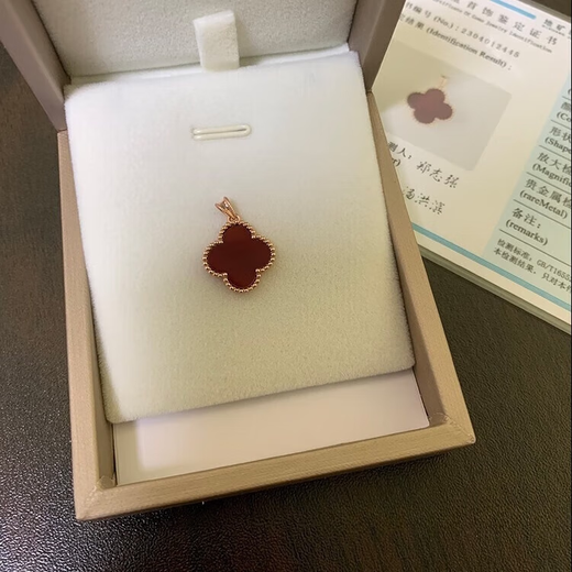 Half grain non-demolding 18K gold AU750 real gold plated four-leaf clover pendant for women 15 non-fading carnelian agate clavicle chain 18K gold non-demolding + rose carnelian + certificate 10mm small single pendant