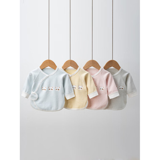 YEEHOO Ying's spring, autumn and winter newborn clothing newborn half-back baby long-sleeved hem shirt top baby soft velvet and yellow_anti-soaking half-back shirt 52 cm