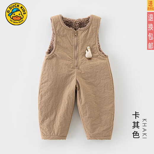 G.DUCKKIDS brand overalls baby lamb velvet thickened winter one-child jumpsuit plus velvet baby cotton pants official khaki color 73cm