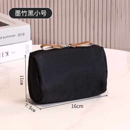 Cosmetic Bag Women's Portable Cosmetic Storage Bag Small Mini Waterproof Internet Red Lipstick Storage Bag Travel 2025 New Matcha Green Small Size