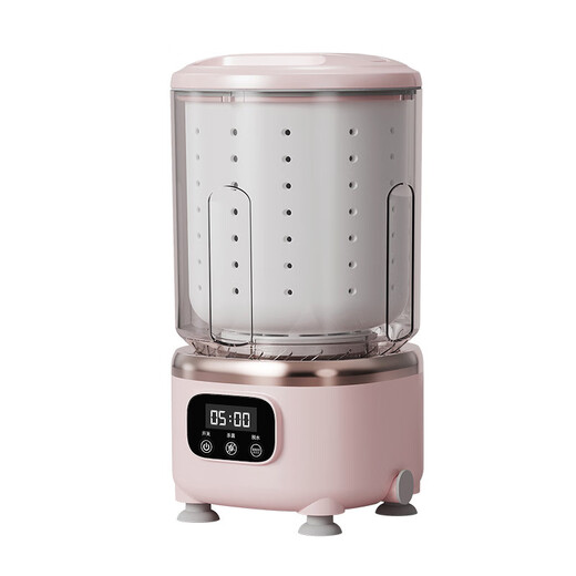 Xiaomi Youpin Mini Washing Machine, All-in-one Wireless Portable Laundry Cup for Underwear and Socks, Pink New Model