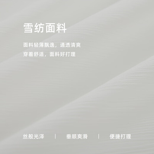 DESIGNICE 2025 new autumn style smart commuting temperament streamer shirt elegant white long-sleeved shirt for women white XL