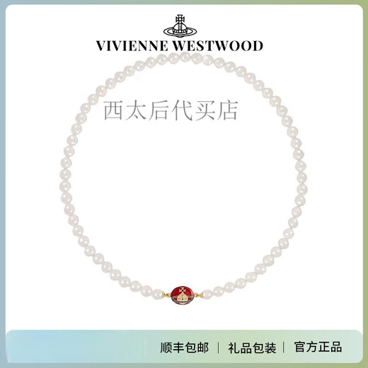 Queen Mother Vivian Necklace Women's High-Quality Light Luxury Gift Girl's Birthday Mother's Day Practical Niche Pendant Necklace Light Purple